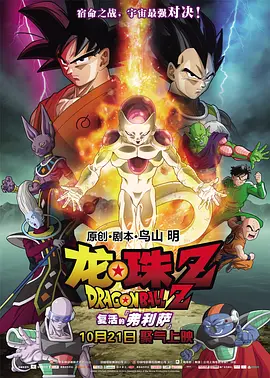 中文字幕第23页